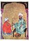 Turkey: Dioscorides with a student, Materia Medica of Dioscorides, Istanbul, Topkapi Saray, 1229